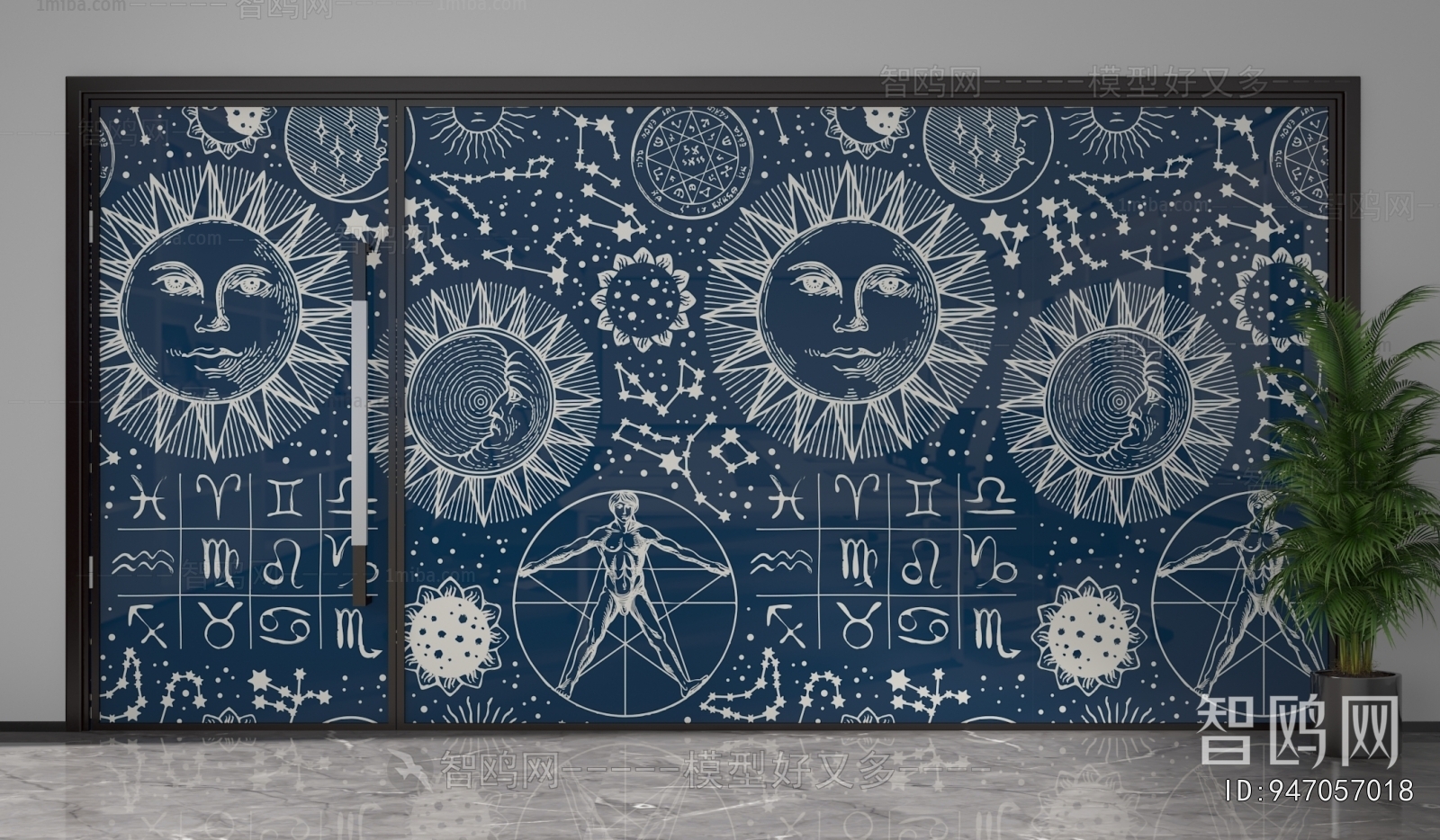 Modern Glass Screen Partition