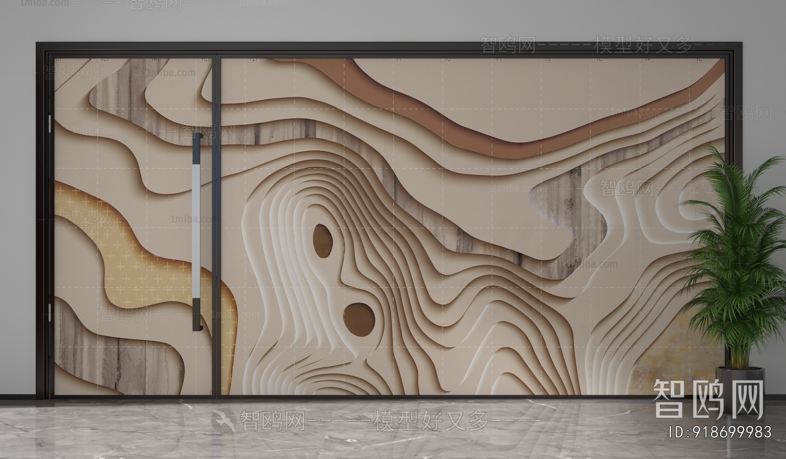 Modern Glass Screen Partition