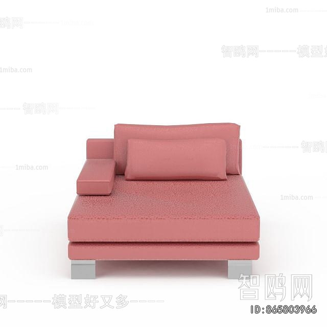 Modern Noble Concubine Chair