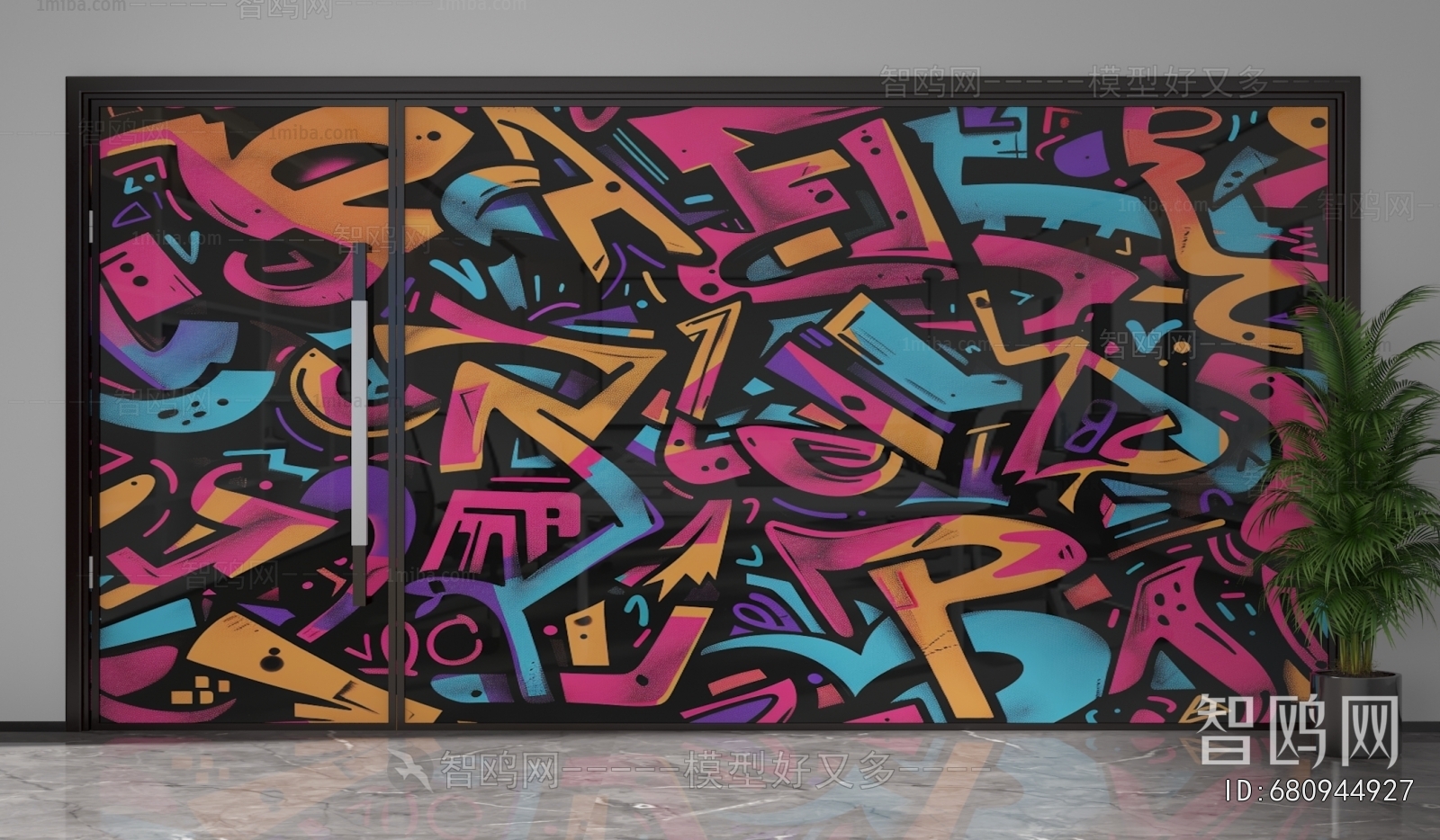 Modern Glass Screen Partition