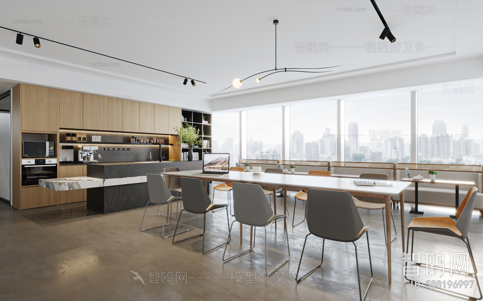 Modern Office Tea Room