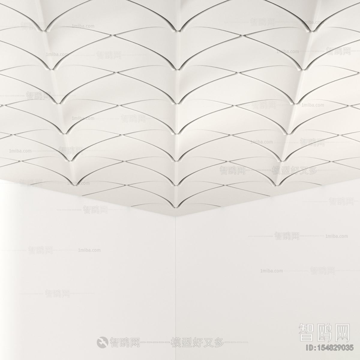 Modern Suspended Ceiling