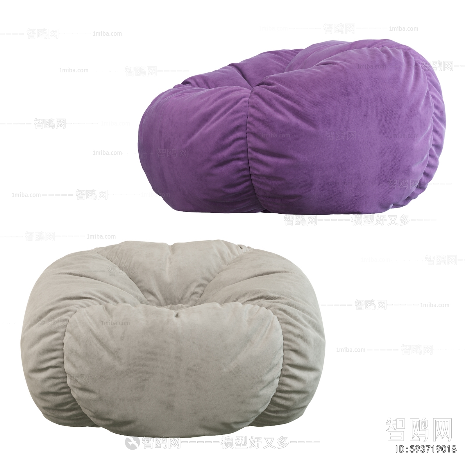 Modern Beanbag