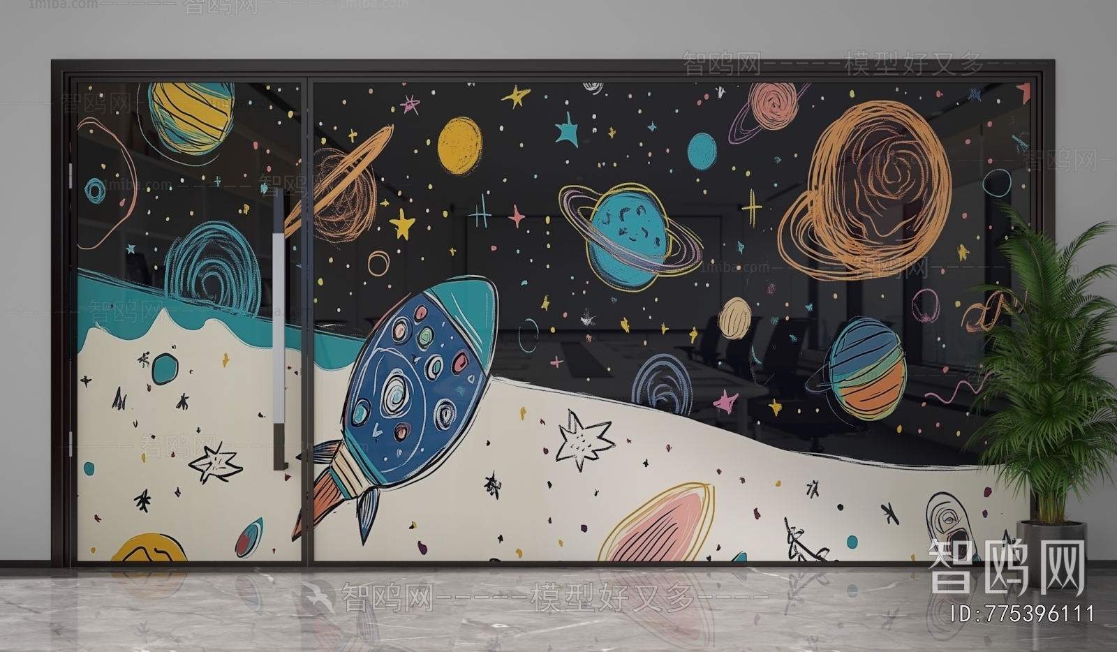 Modern Glass Screen Partition