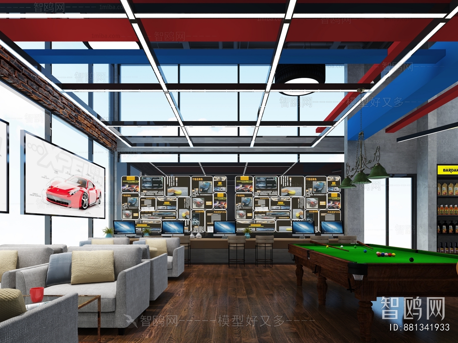 Industrial Style Automobile Repair Shop