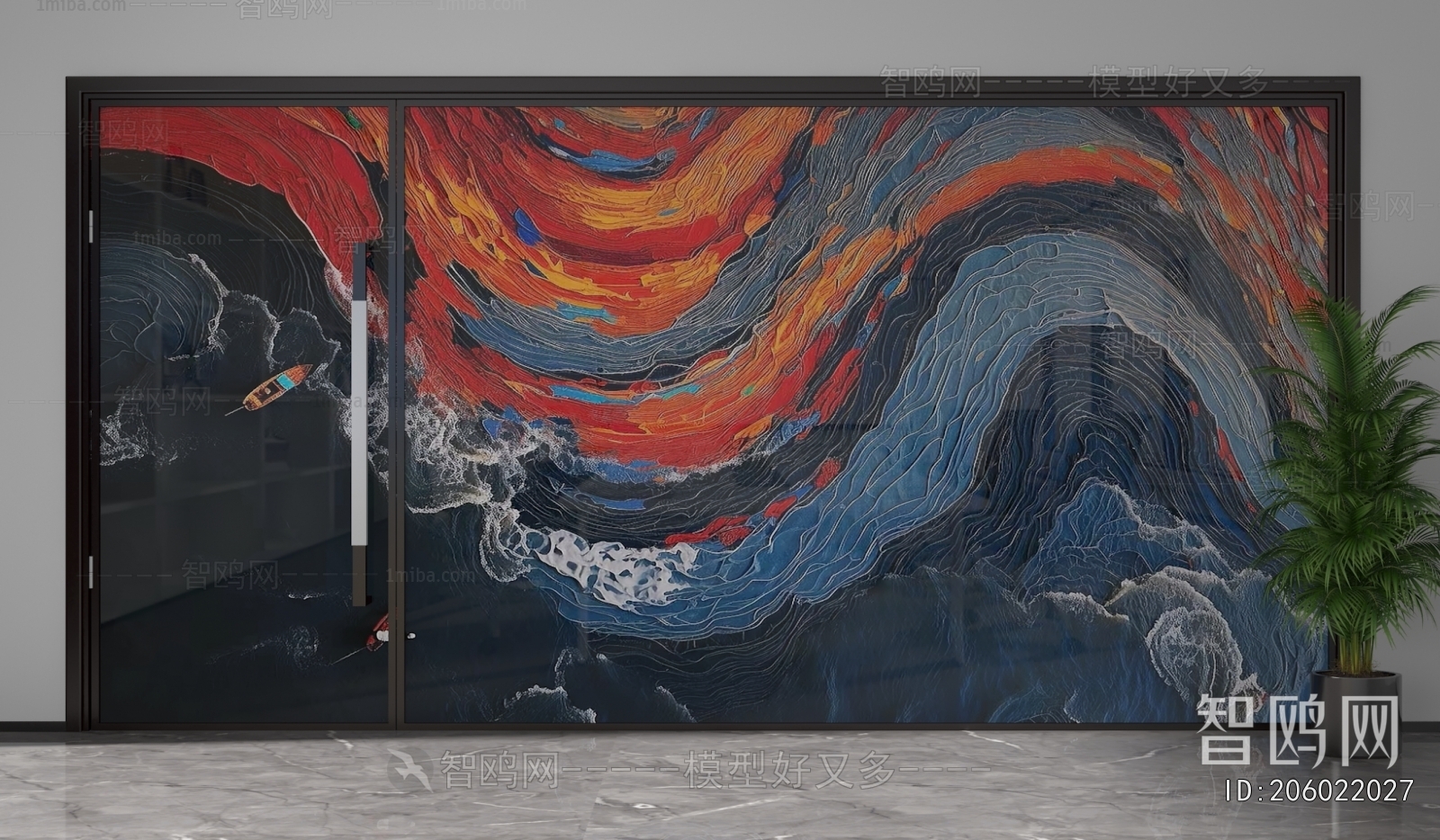 Modern Glass Screen Partition