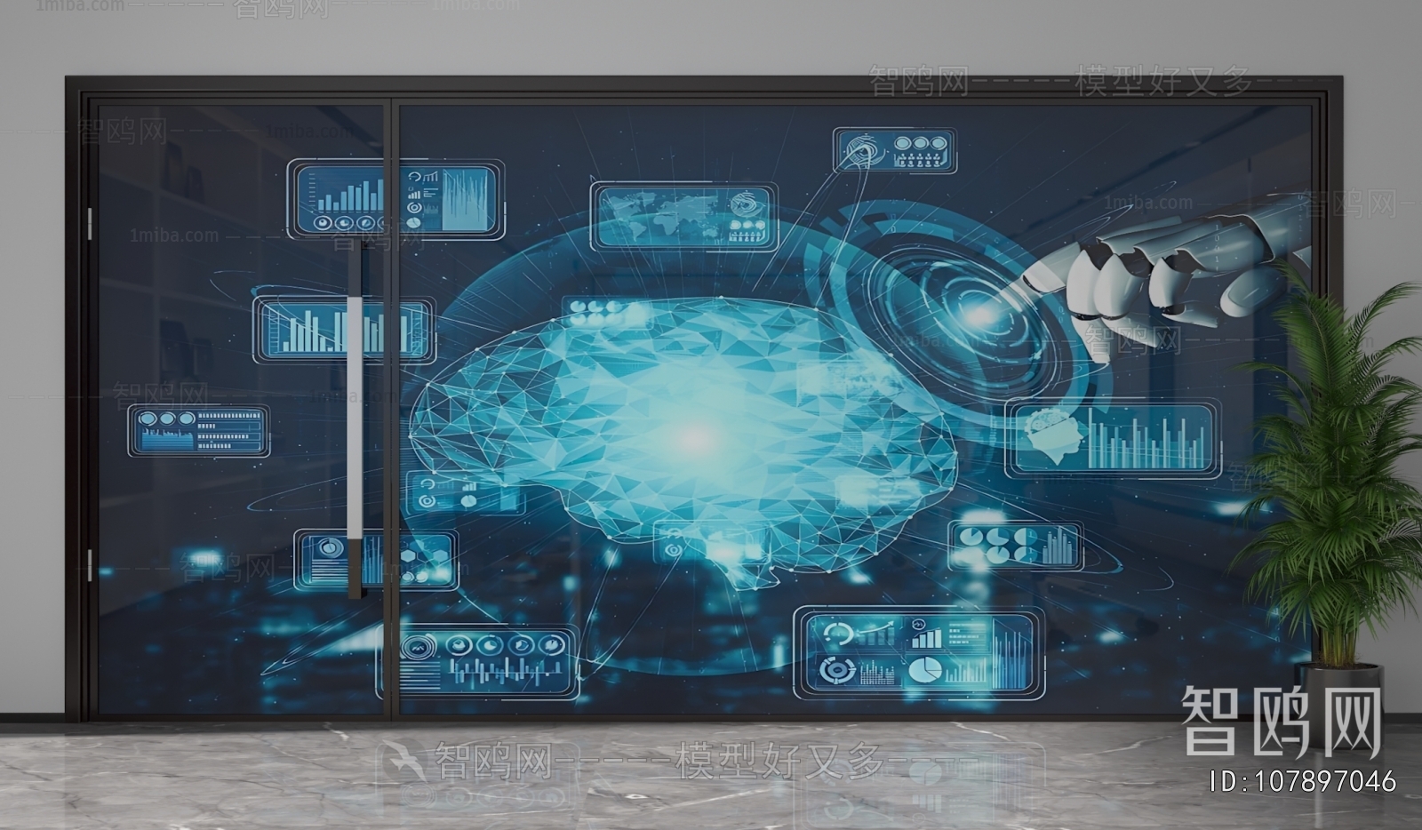 Modern Glass Screen Partition