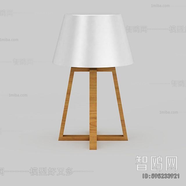 Modern Table Lamp