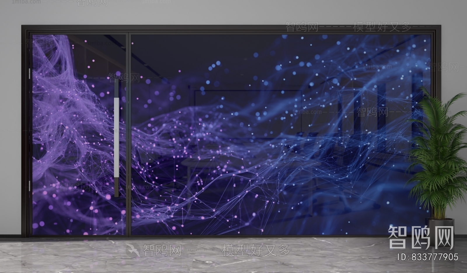 Modern Glass Screen Partition