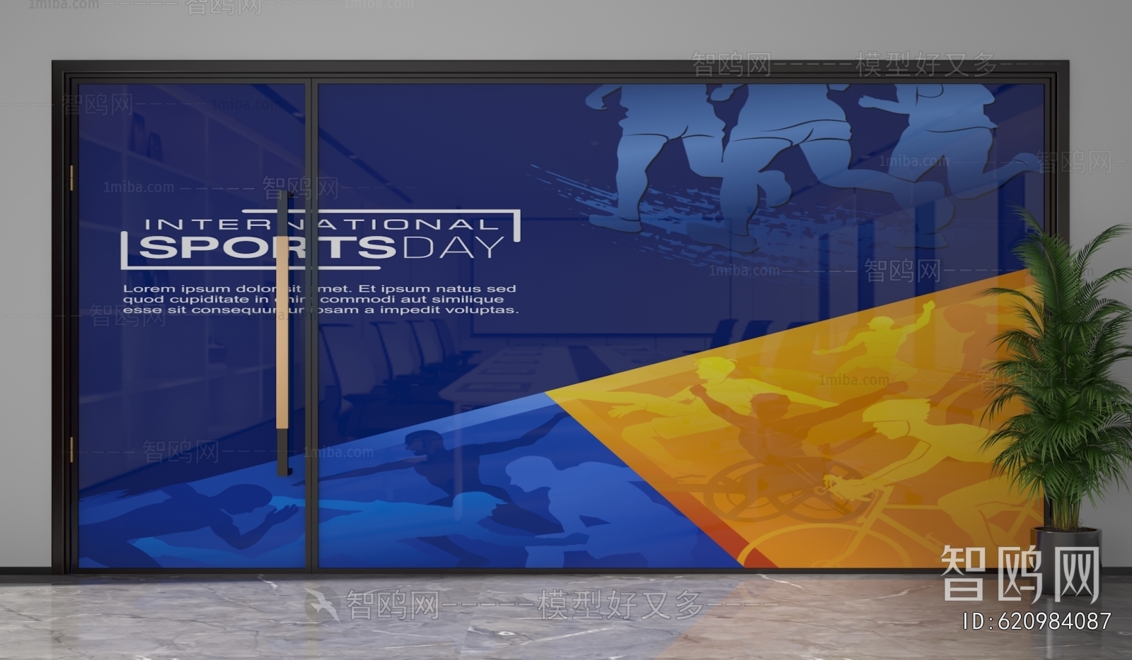 Modern Glass Screen Partition