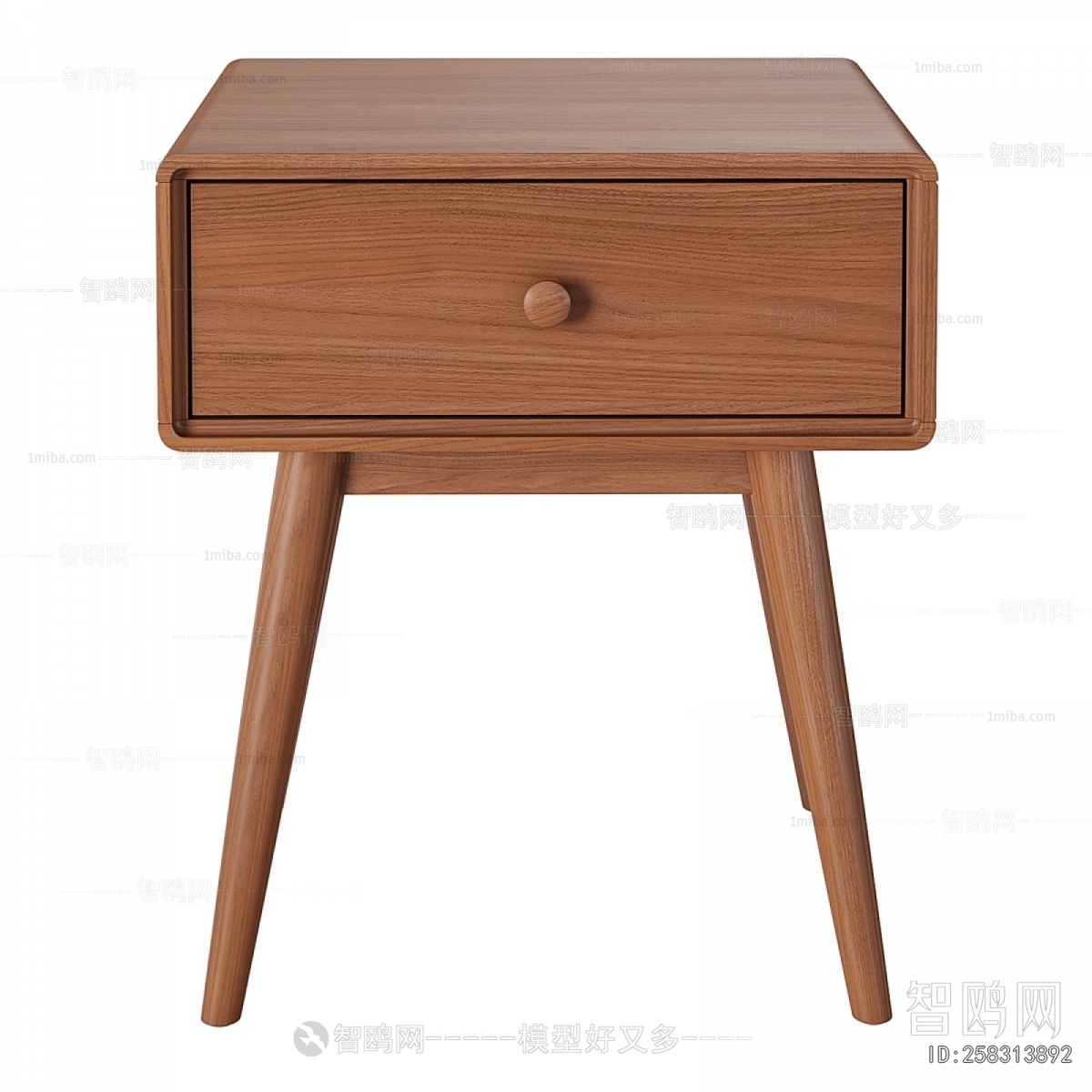 Modern Bedside Cupboard