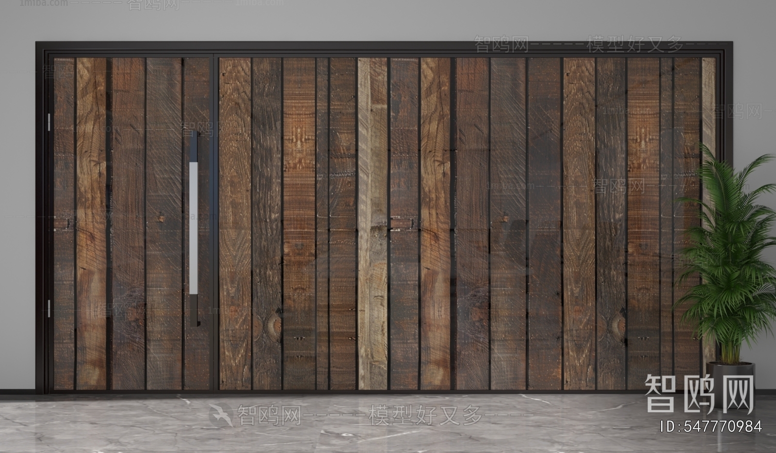 Modern Glass Screen Partition