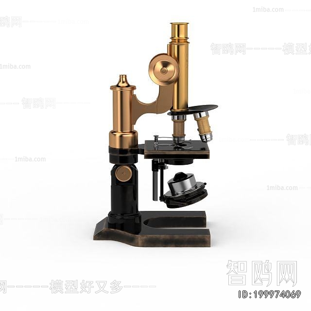 Modern Industrial Equipment