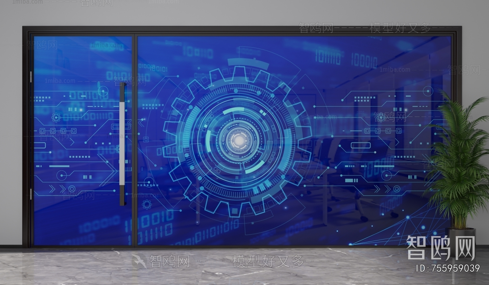 Modern Glass Screen Partition