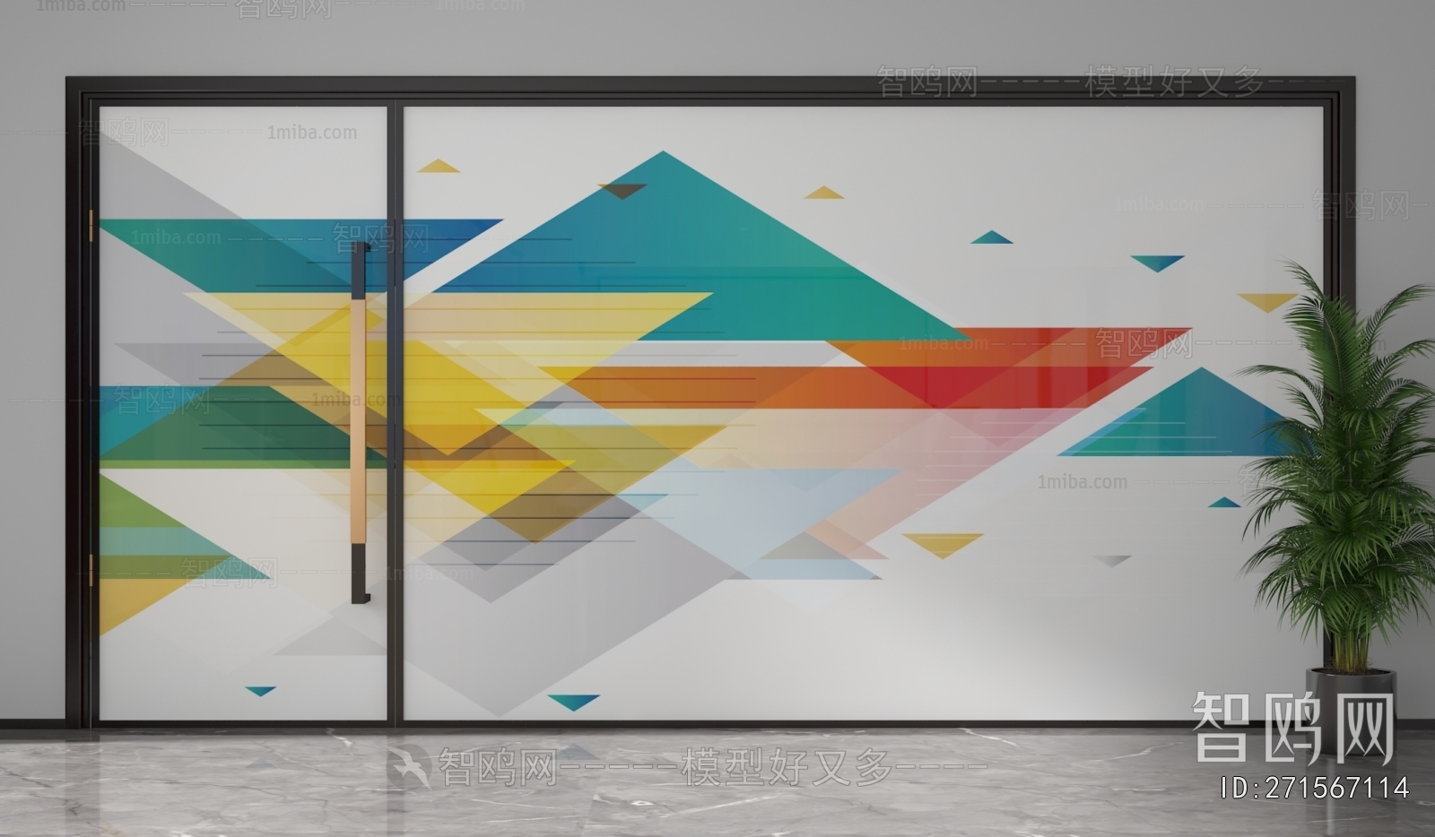 Modern Glass Screen Partition