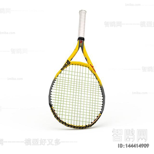 Modern Ball Equipment