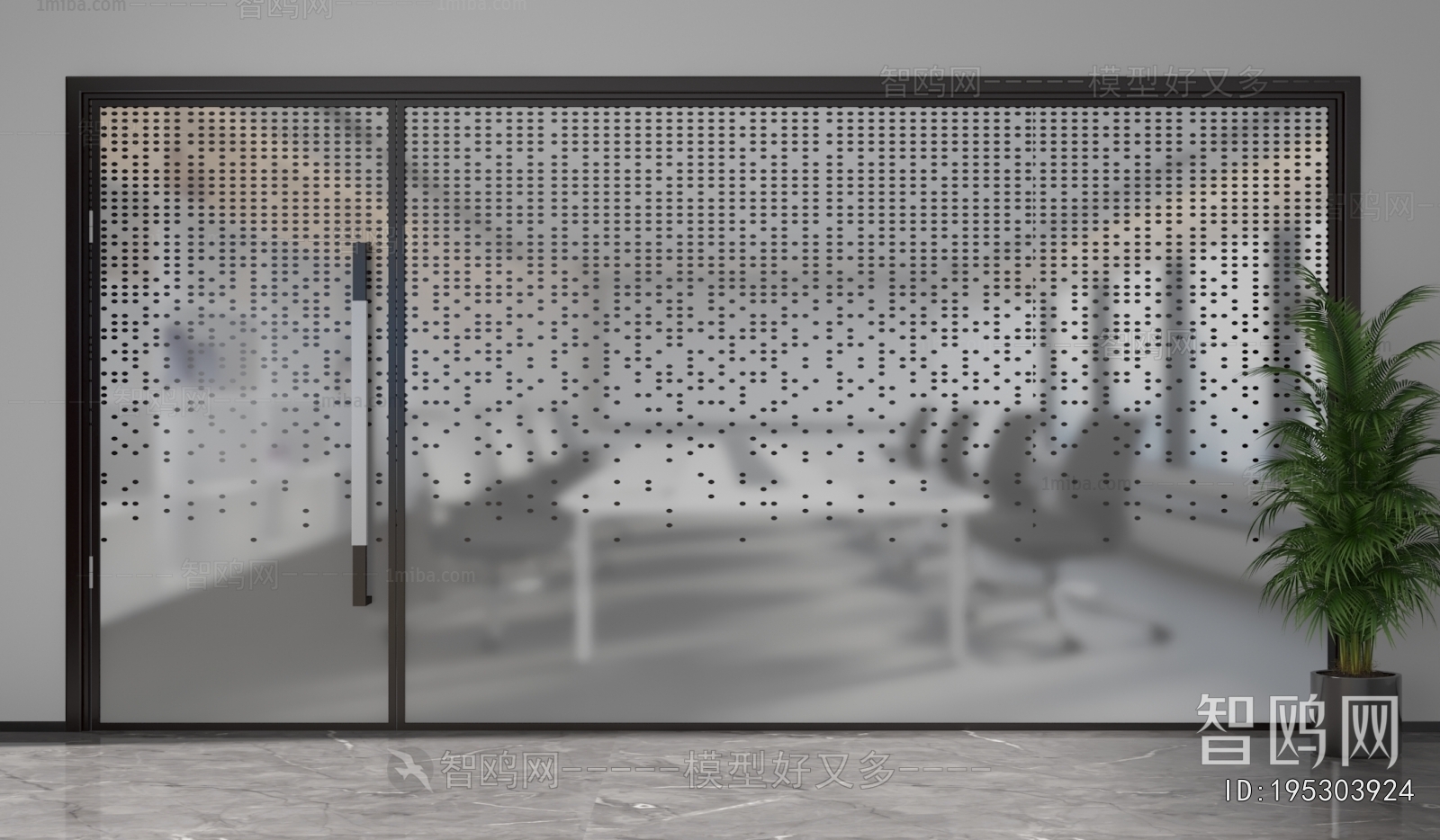 Modern Glass Screen Partition