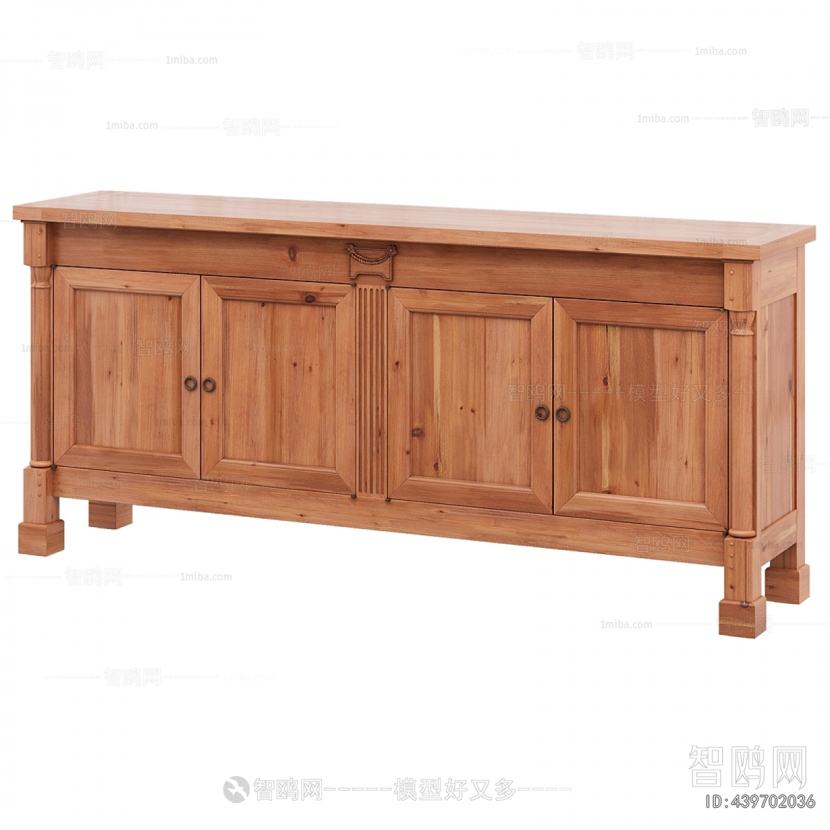 Modern Side Cabinet