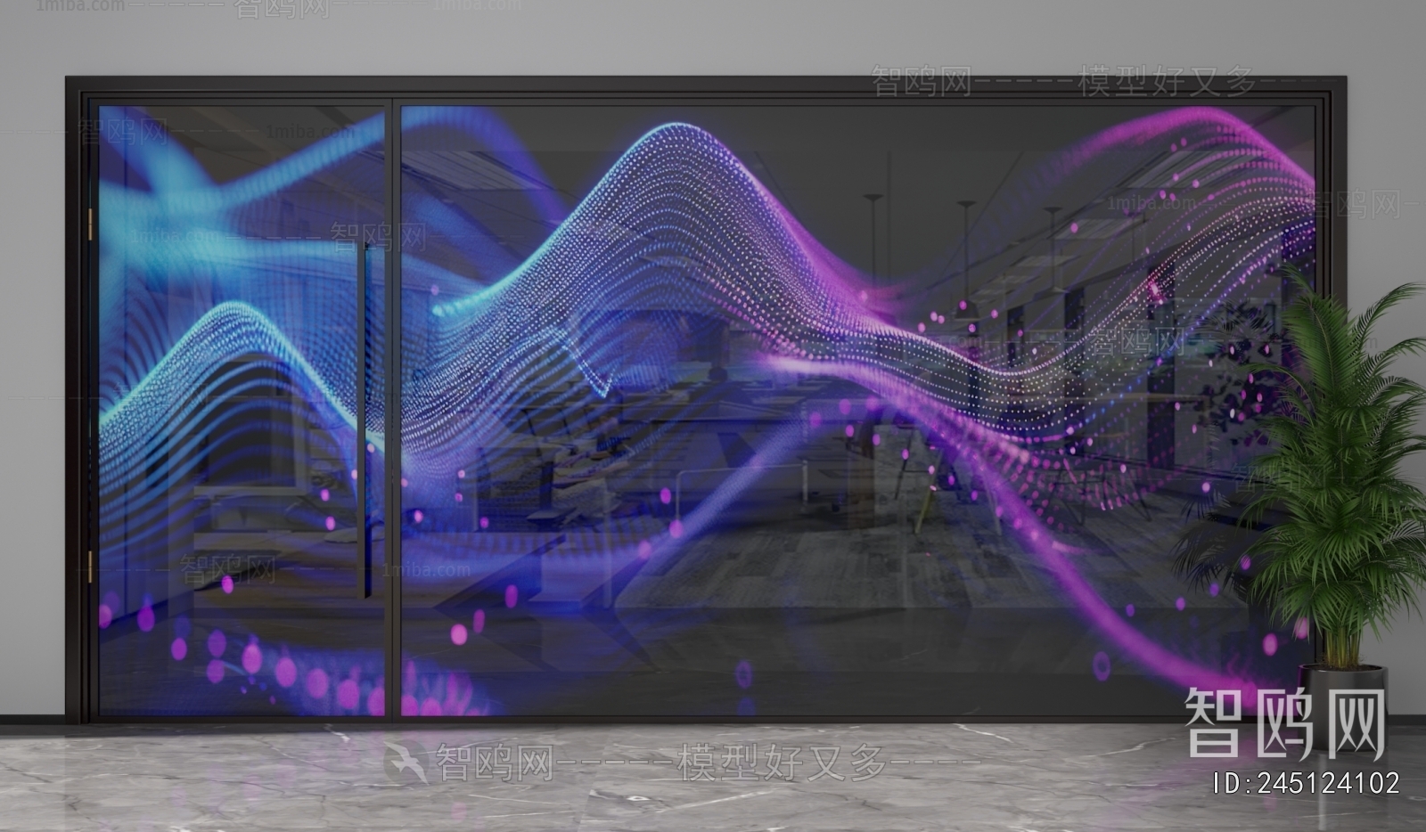 Modern Glass Screen Partition