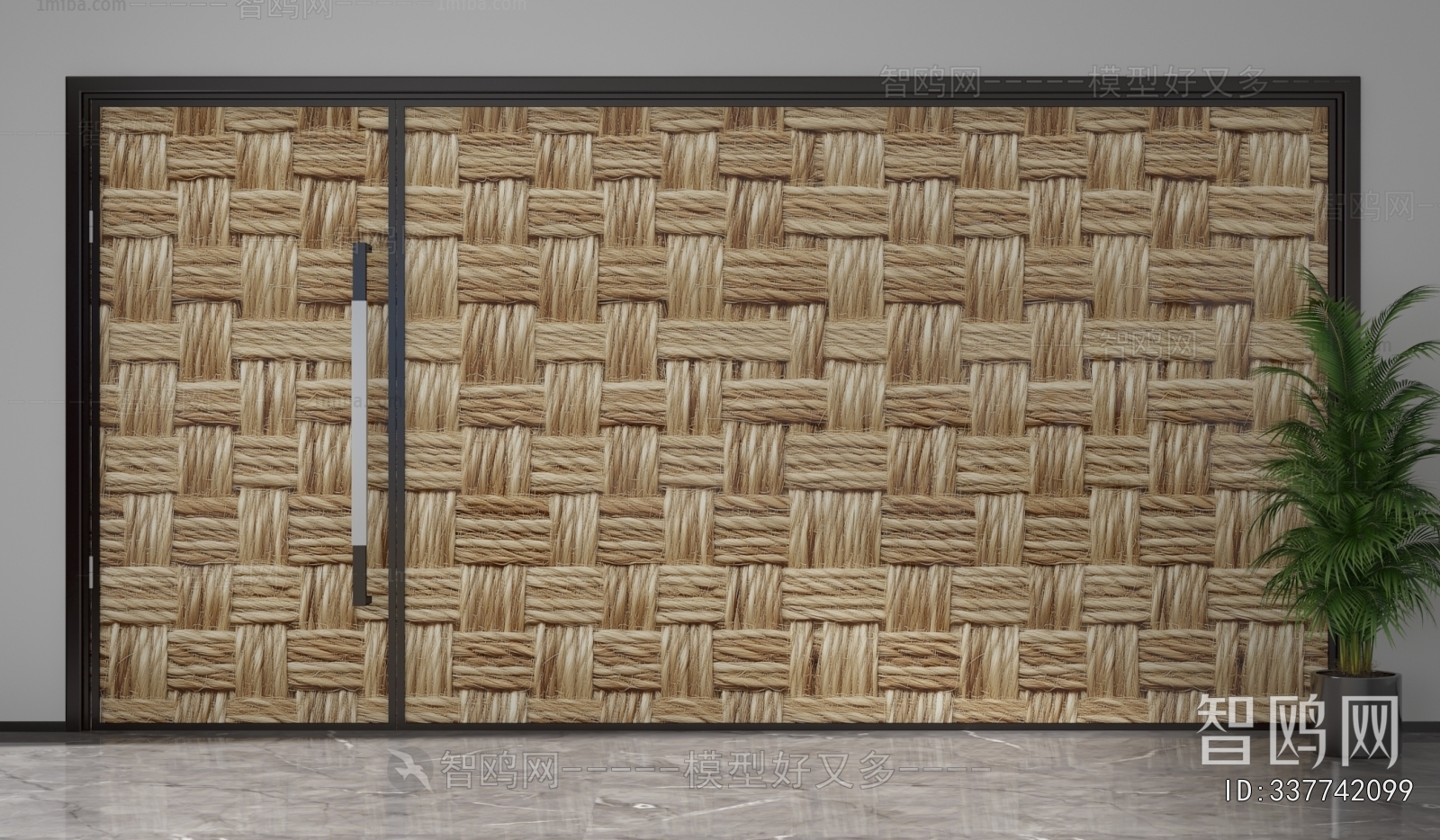 Modern Glass Screen Partition