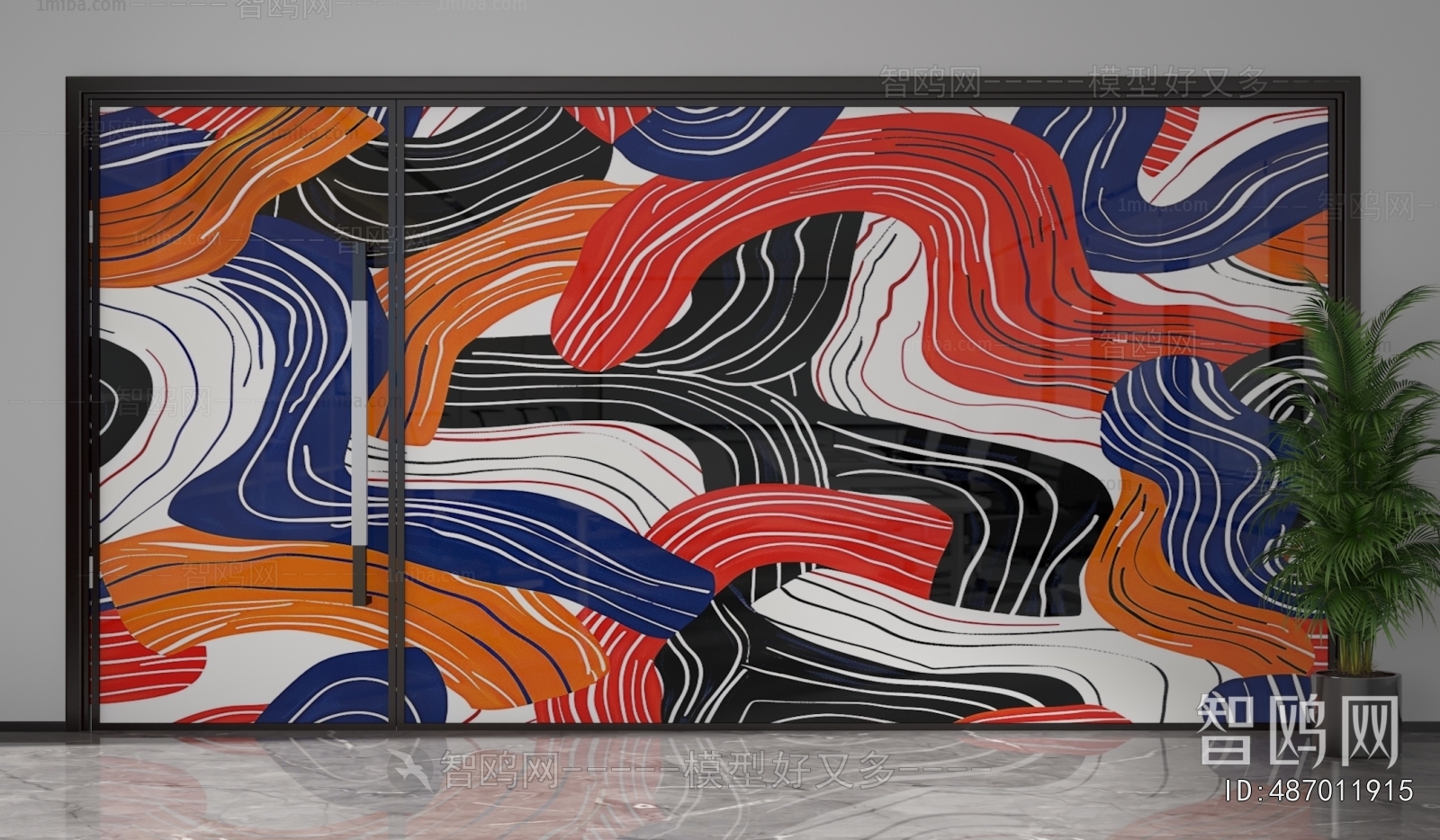 Modern Glass Screen Partition