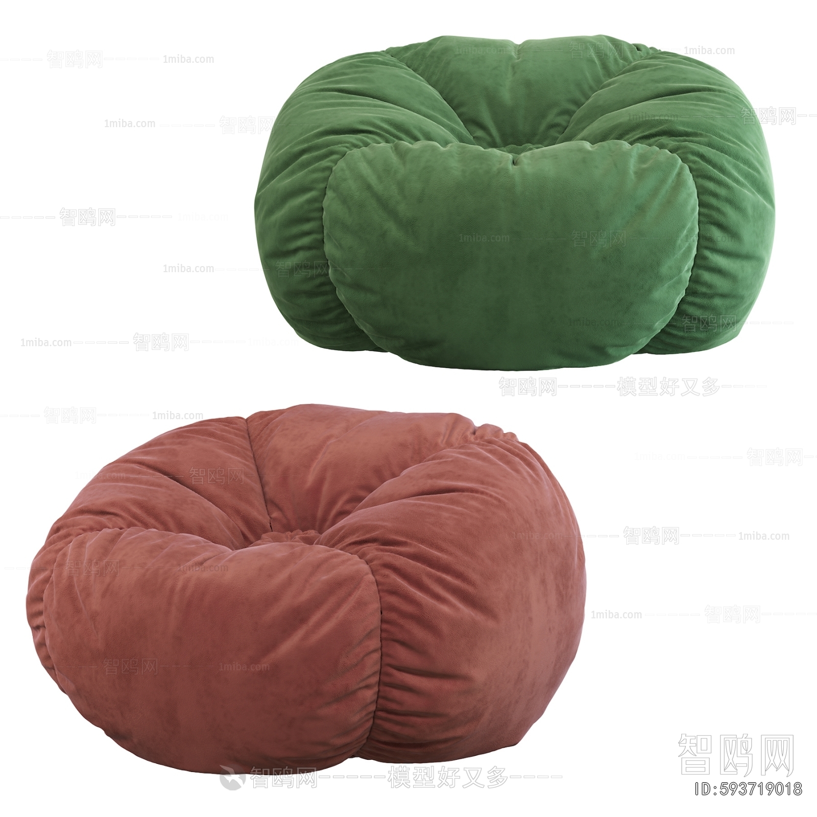Modern Beanbag