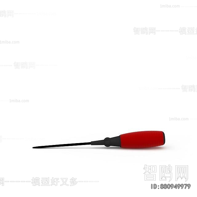 Modern Piece Of Hardware