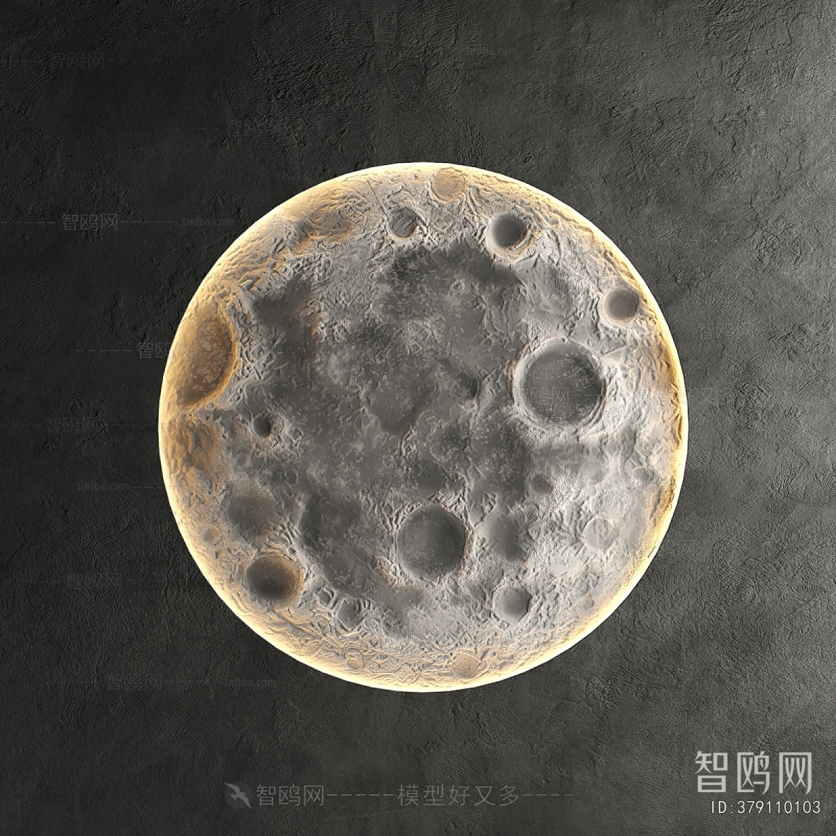 Modern Wall Decoration