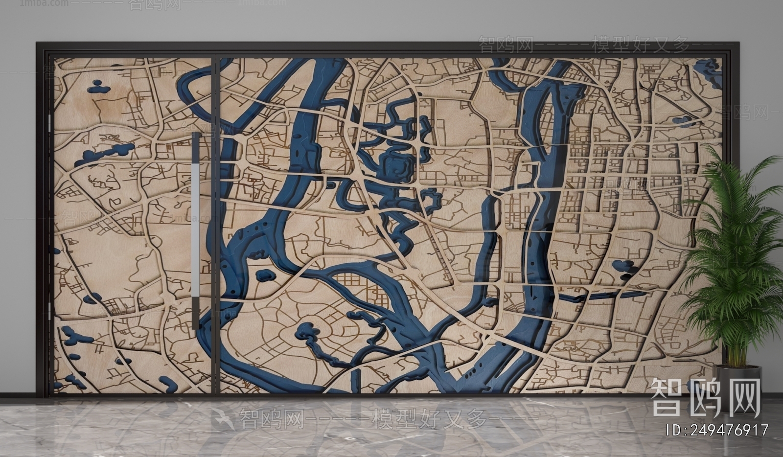 Modern Glass Screen Partition