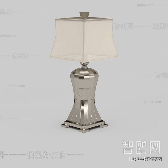 Modern Table Lamp