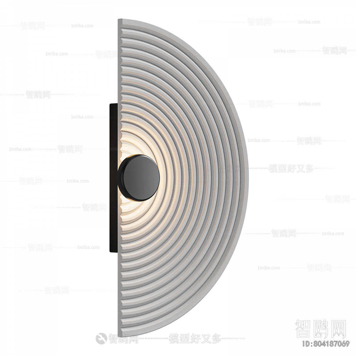 Modern Wall Lamp