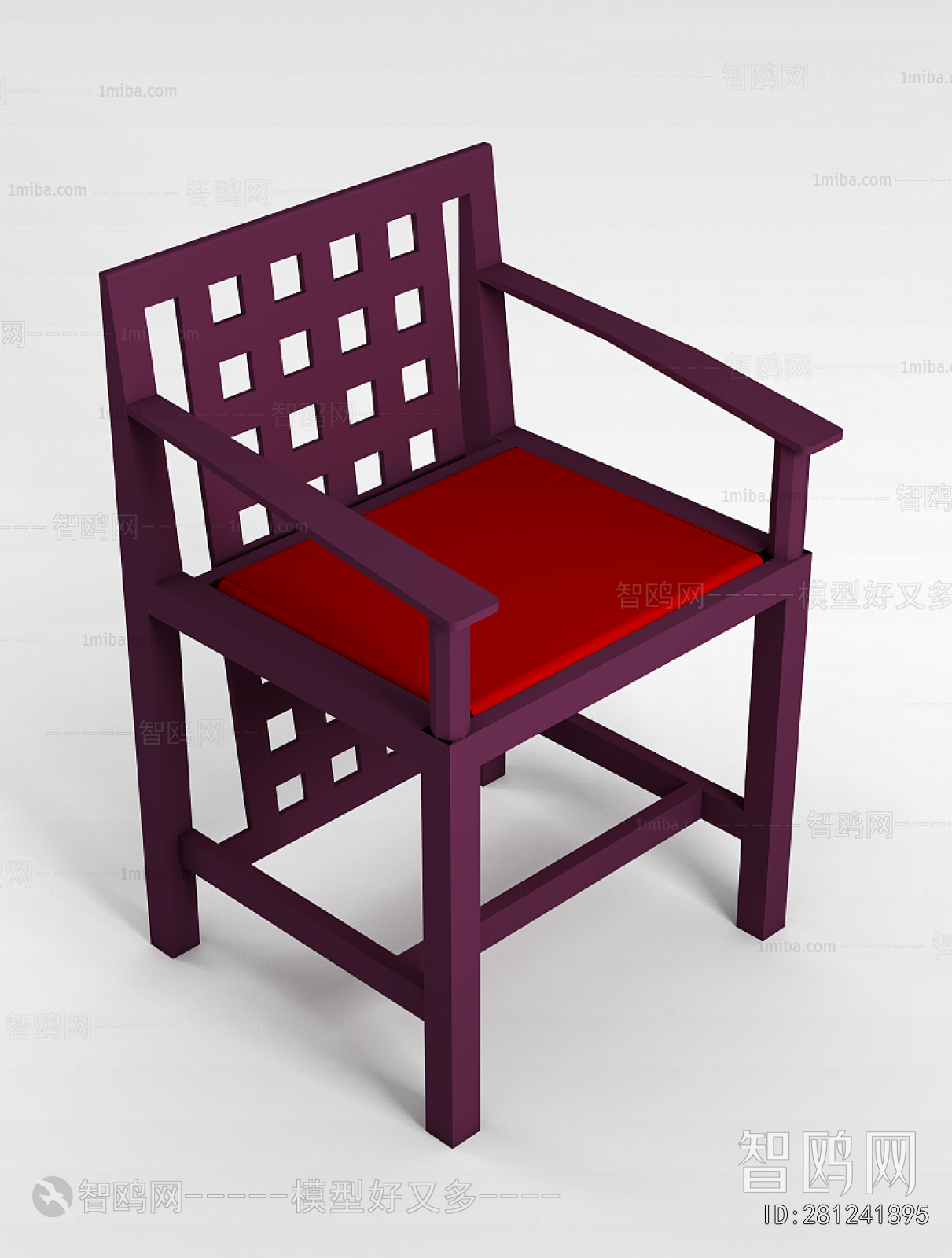 New Chinese Style Lounge Chair