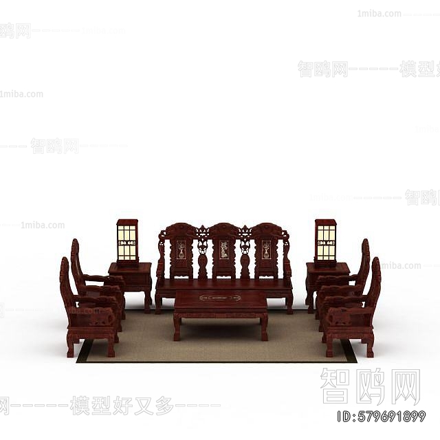 Chinese Style Sofa Combination