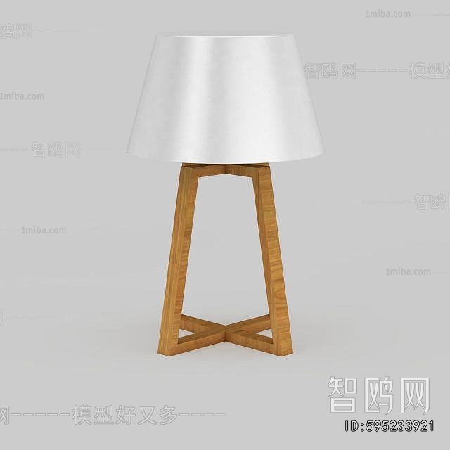 Modern Table Lamp