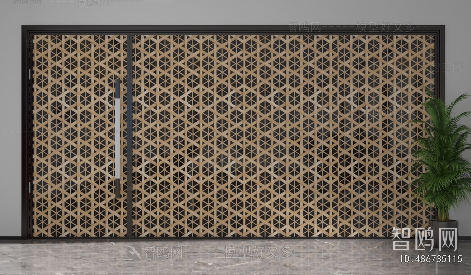 Modern Glass Screen Partition