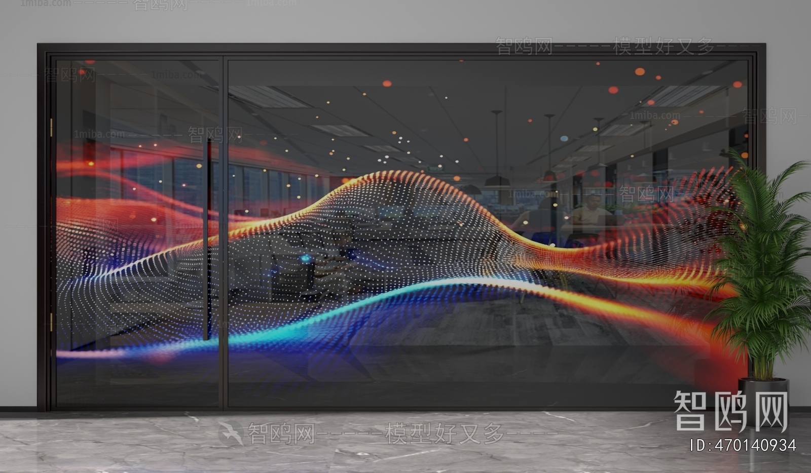 Modern Glass Screen Partition