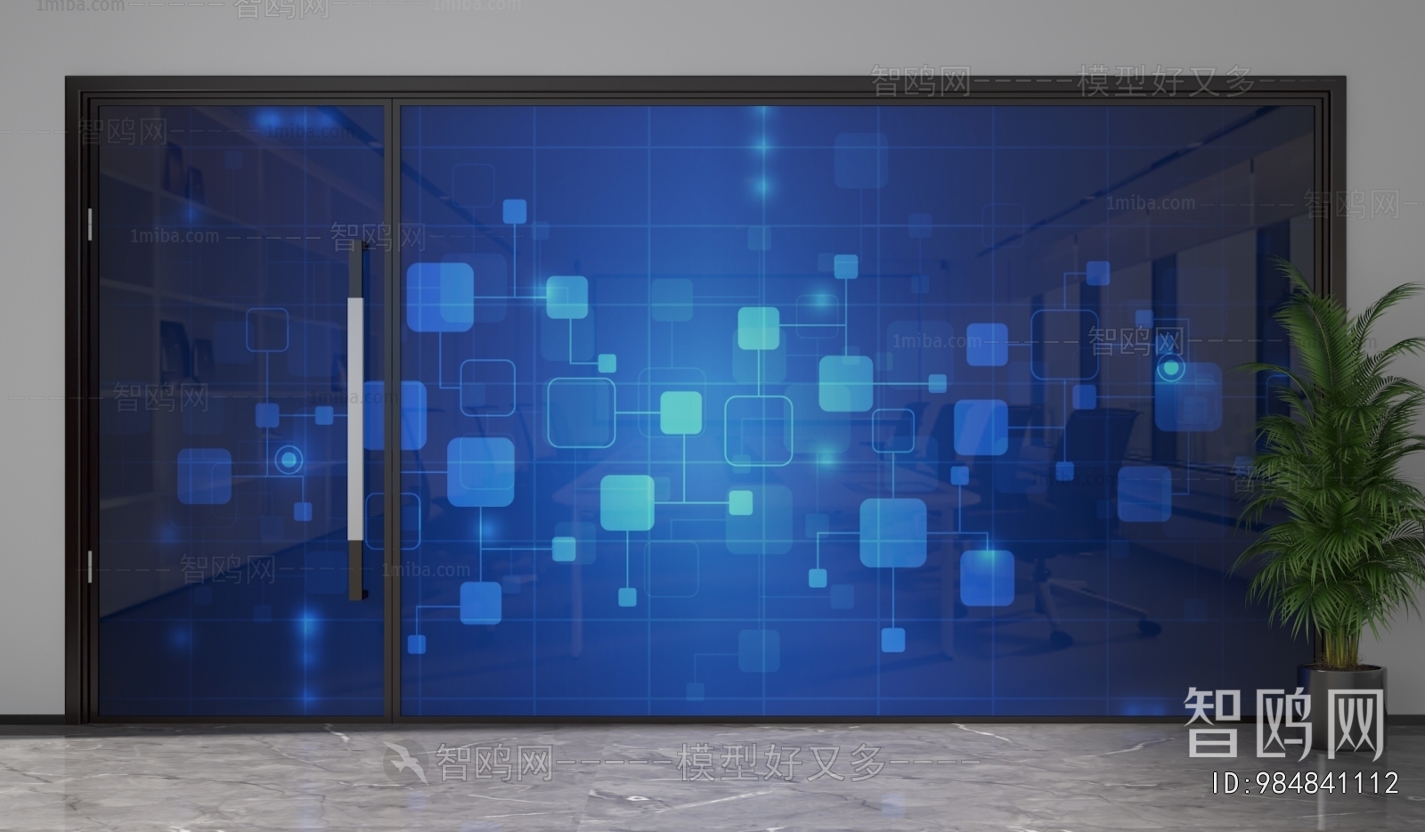 Modern Glass Screen Partition