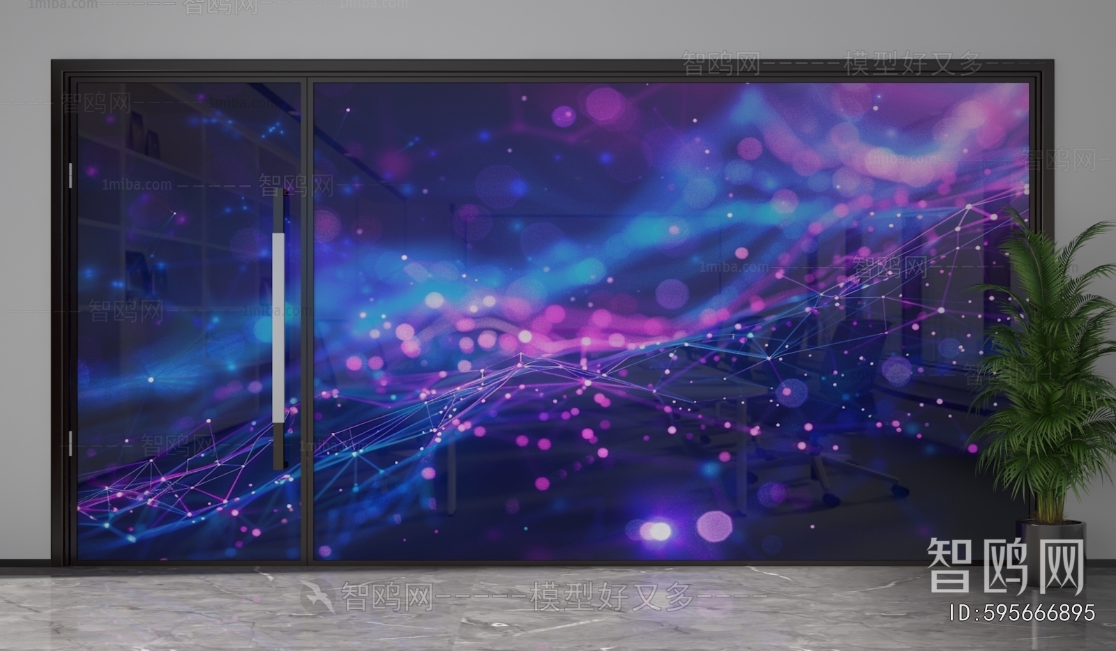 Modern Glass Screen Partition