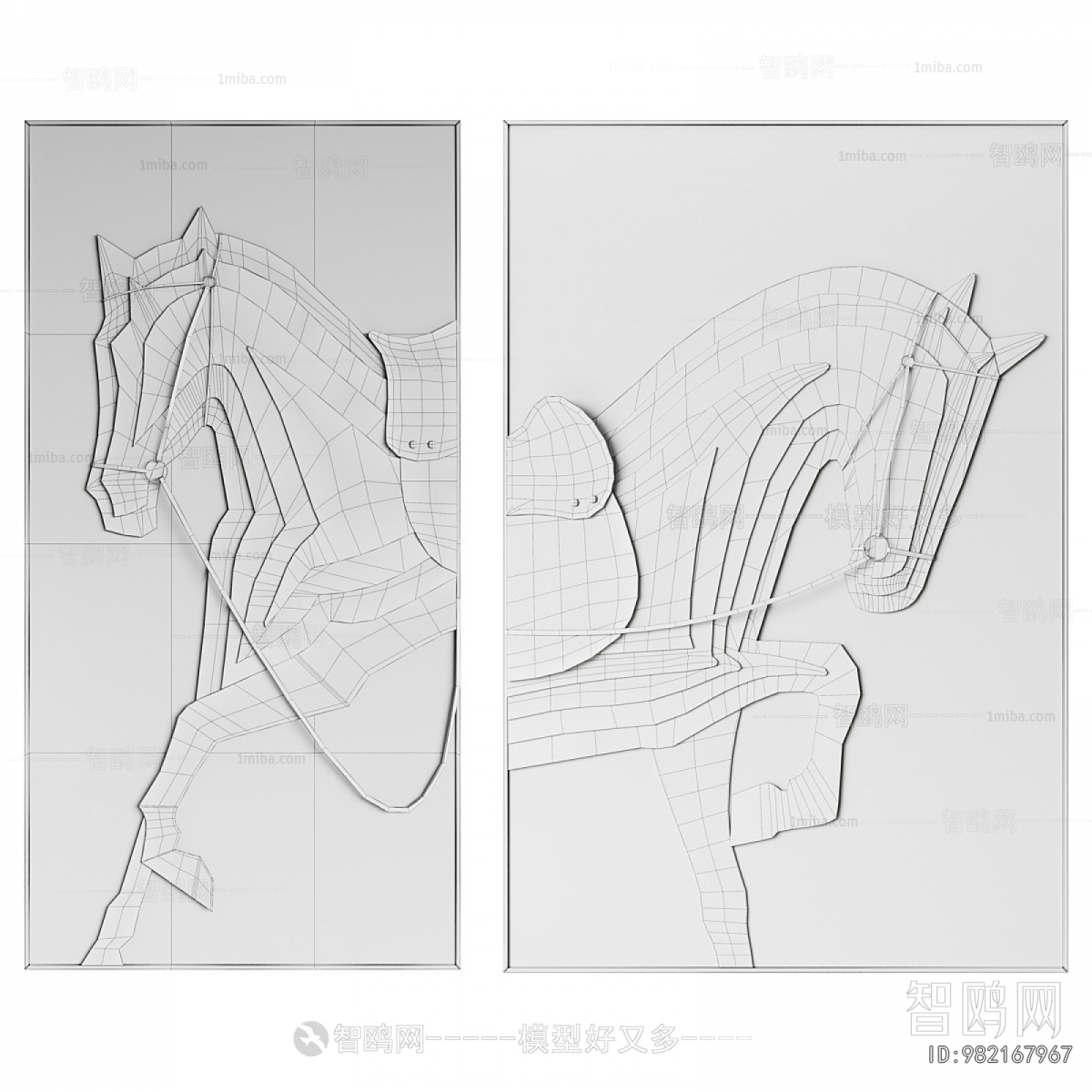 Modern Wall Decoration