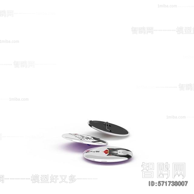 Modern Flag/badge/trophy/certificate