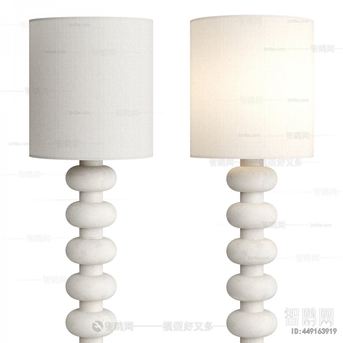 Modern Floor Lamp