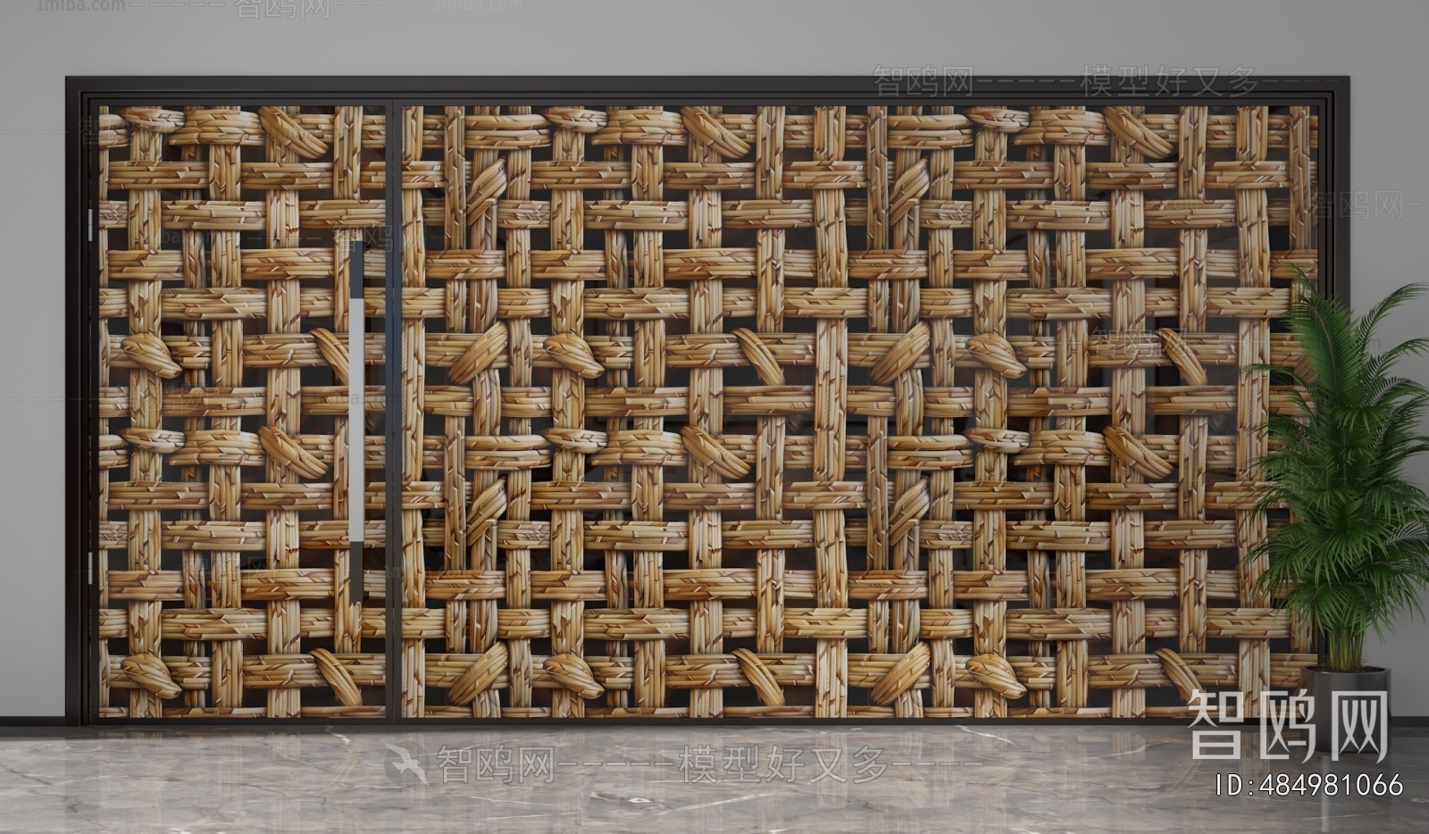 Modern Glass Screen Partition