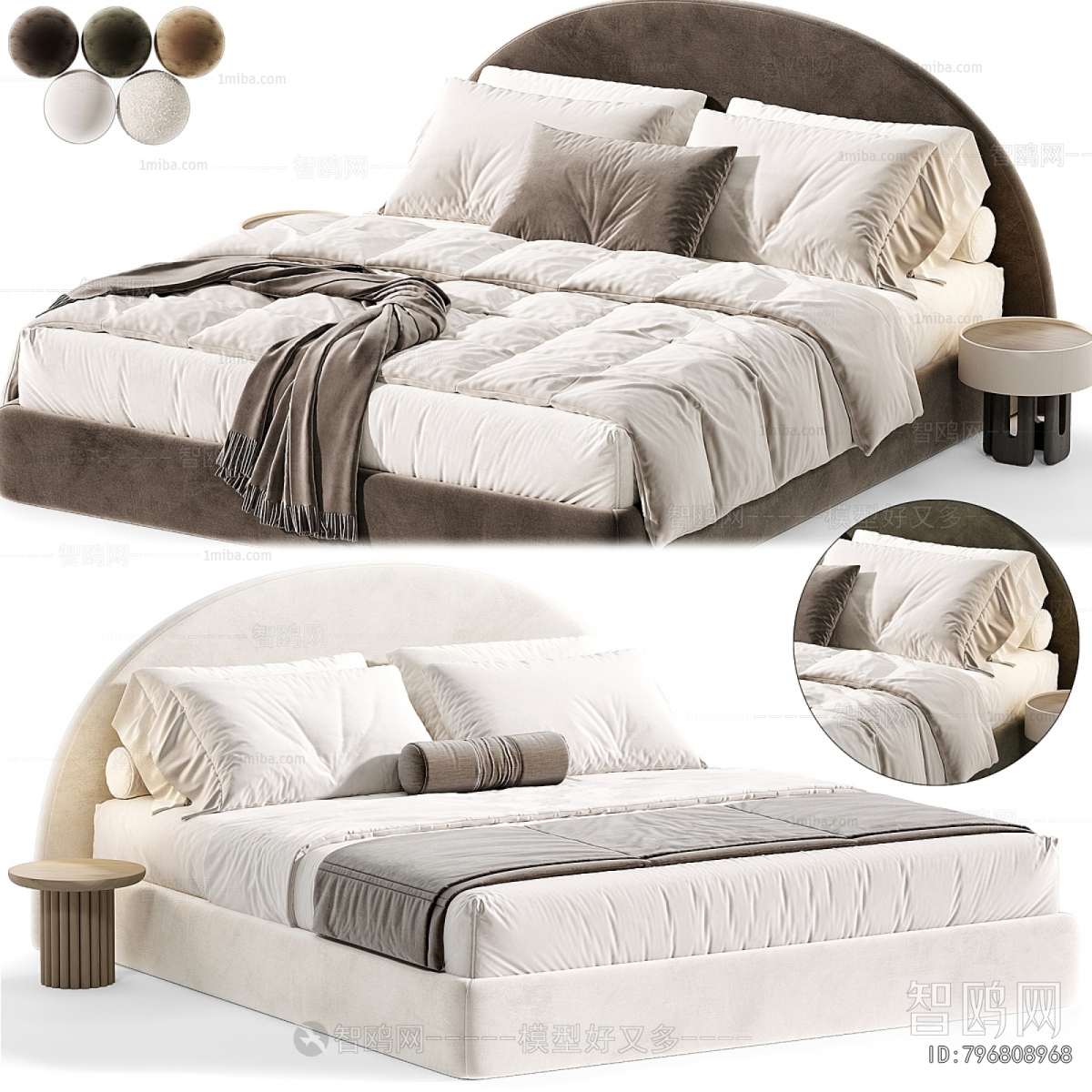 Modern Double Bed