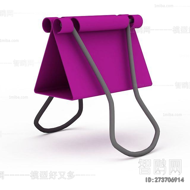 Modern Office Supplies