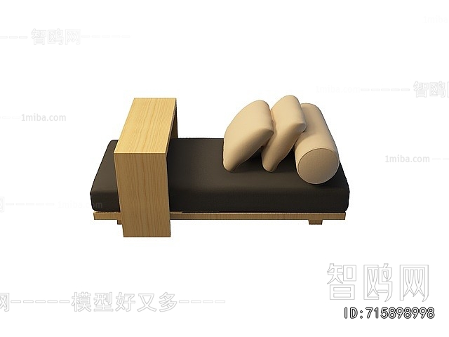 Modern Noble Concubine Chair