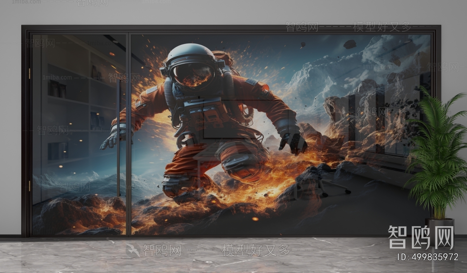 Modern Glass Screen Partition