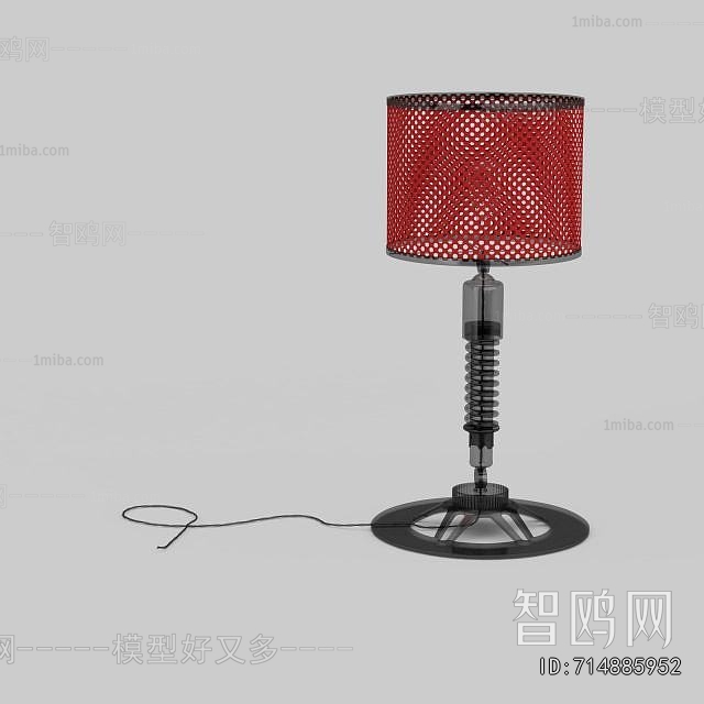 Modern Table Lamp