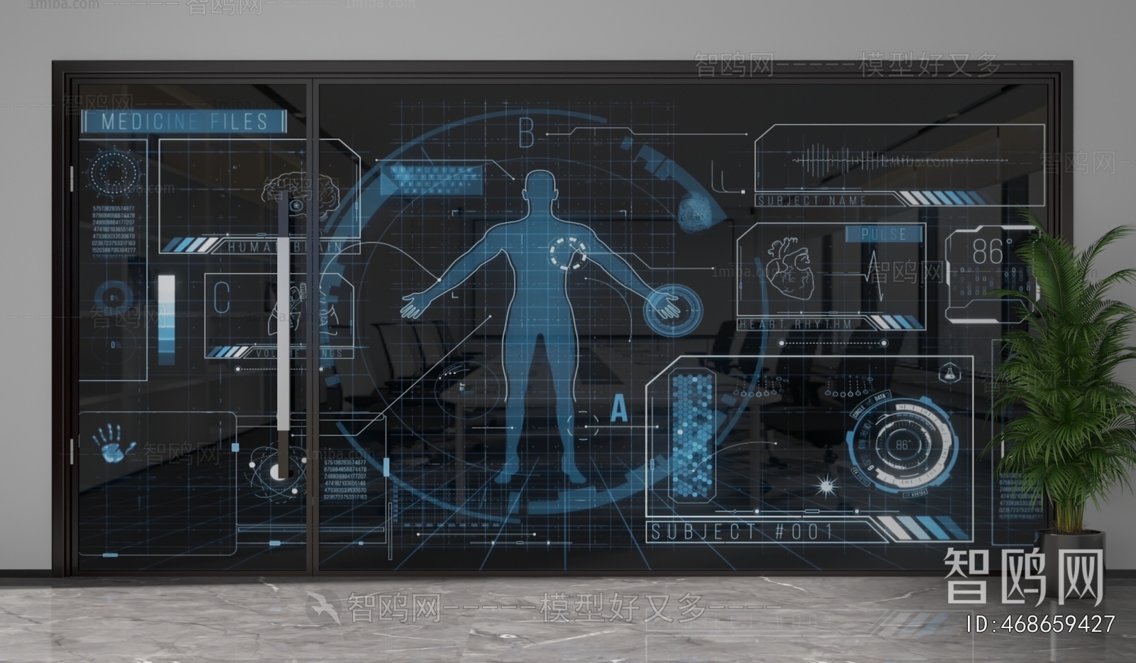 Modern Glass Screen Partition