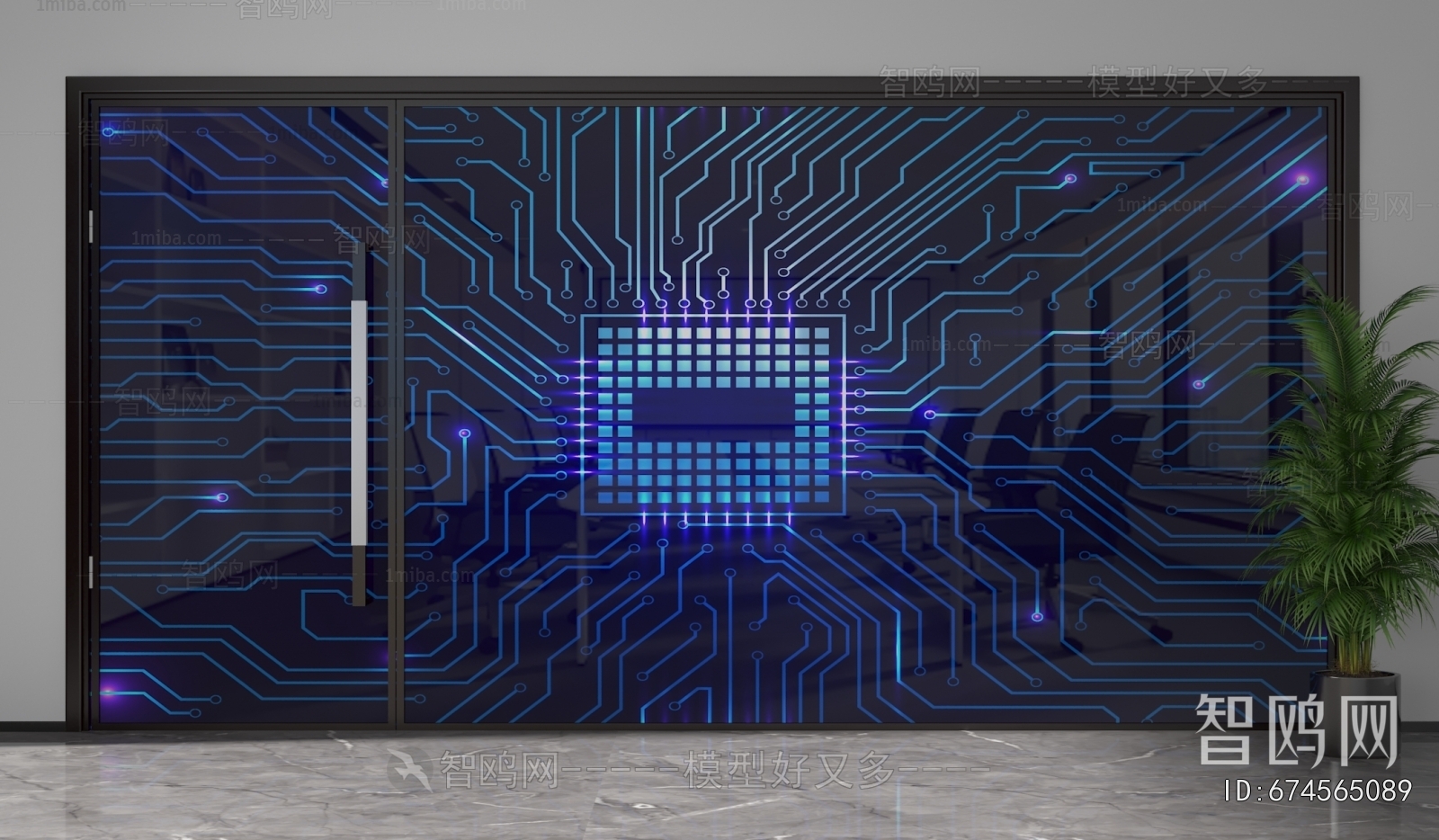 Modern Glass Screen Partition