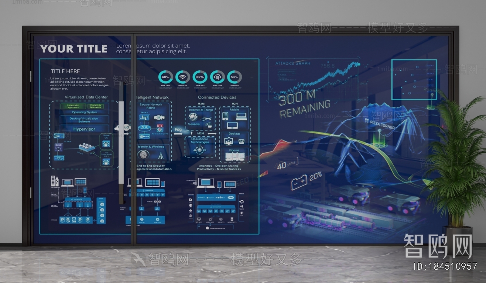 Modern Glass Screen Partition